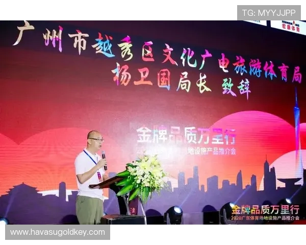 B体育中文站为体育粉丝打造个性化内容推荐，满足不同用户的多样需求