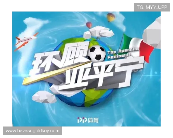 PP体育官网平台最新上线,全面保障玩家安全与游戏体验提升 PP体育官网平台最新上线,全面保障玩家安全与游戏体验提升