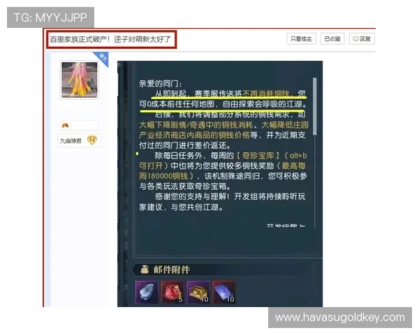 凯发开户流程详解帮助新手玩家顺利注册体验优质游戏服务指南 凯发开户流程详解帮助新手玩家顺利注册体验优质游戏服务指南