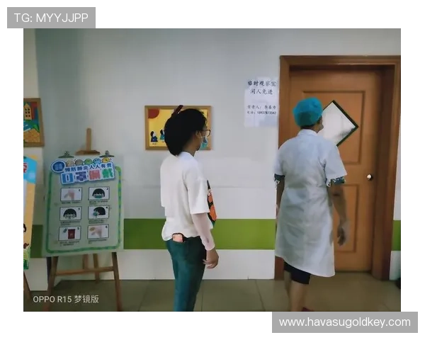 博鱼APP安全可靠注册流程详解保障用户账号信息安全