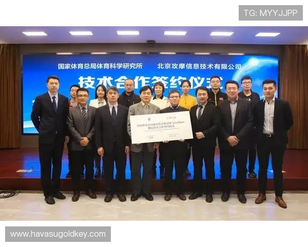 江南体育旗舰平台在体育行业中的应用场景与合作伙伴关系分析 江南体育旗舰平台在体育行业中的应用场景与合作伙伴关系分析