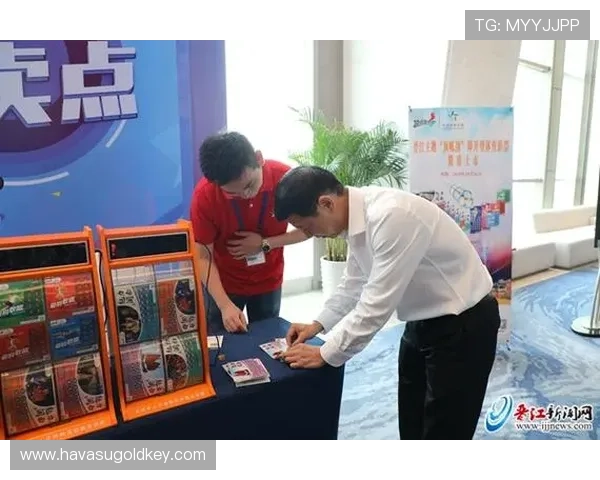 爱体育官网地址官方导航,快速找到你想要的体育新闻和赛事信息 爱体育官网地址官方导航,快速找到你想要的体育新闻和赛事信息