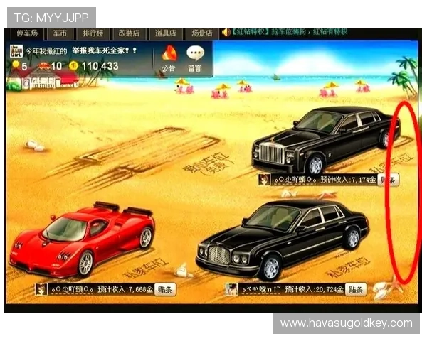 爱游戏网娱乐引领新潮流，打造最全面的游戏资讯平台