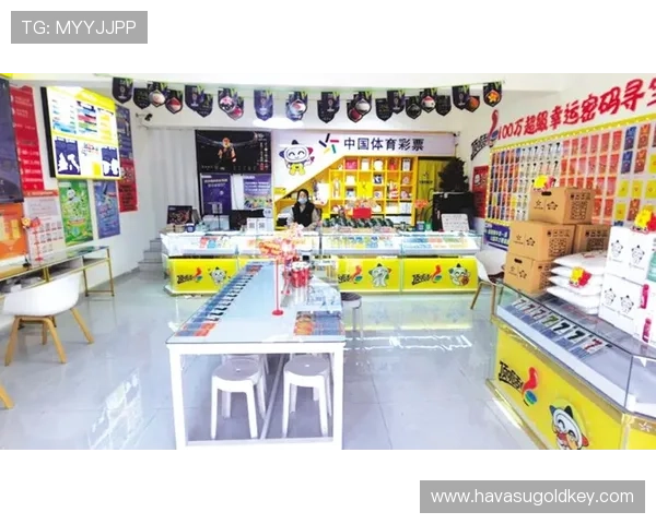 中欧体育登录入口网页版官方入口更新及使用技巧，助你轻松畅享体育盛事