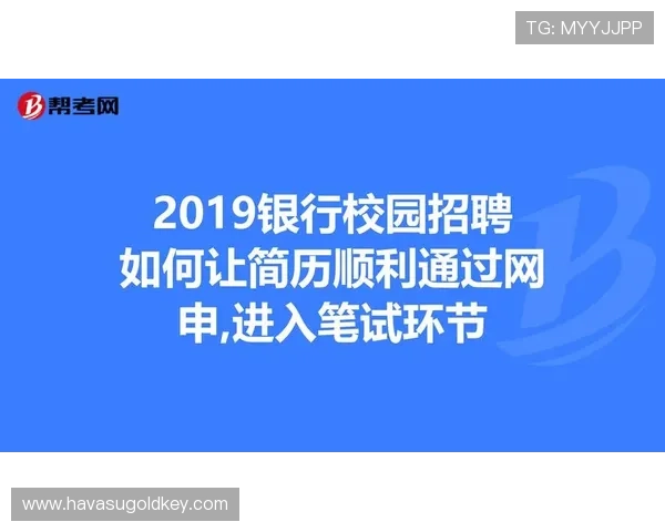 如何顺利完成M6体育登录会员登录流程详细操作步骤解析