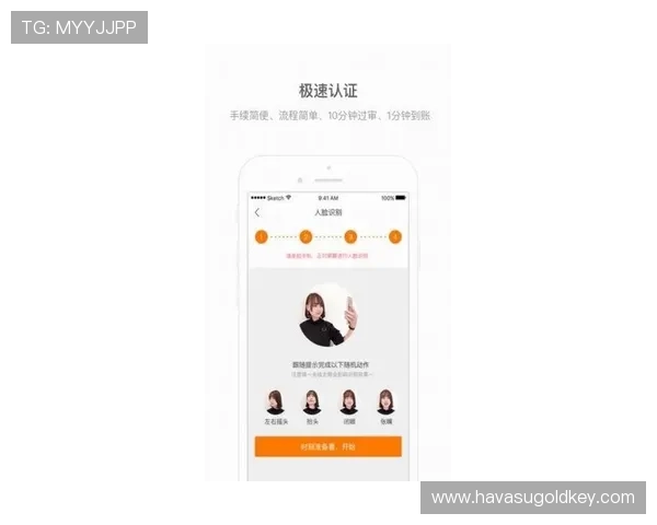 掌握明升体育中国官网的充值提现流程及安全保障措施全攻略