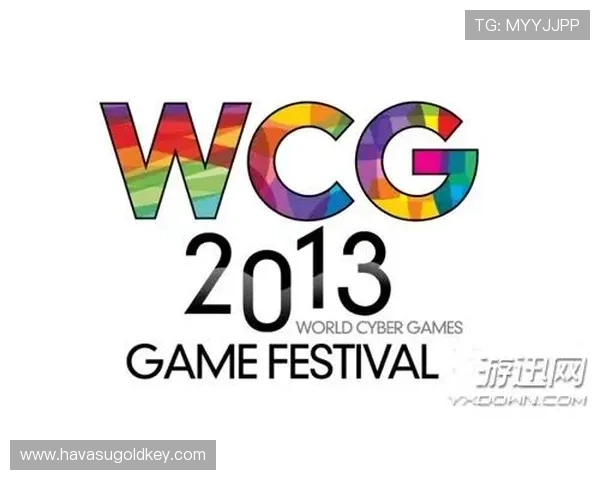 注册e体育账号后如何快速参与电竞比赛，提升你的竞技水平