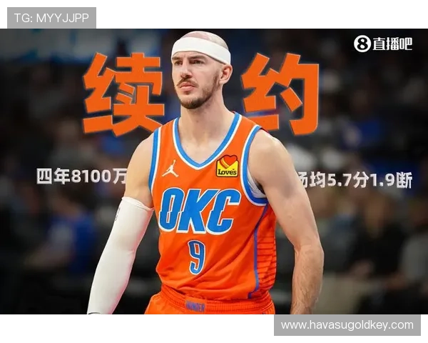 满冠体育app下载支持多设备同步登录，随时随地畅享体育赛事精彩内容