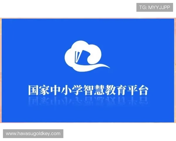 OD体育手机版会员登录入口全面指南帮助用户快速安全登录体验提升