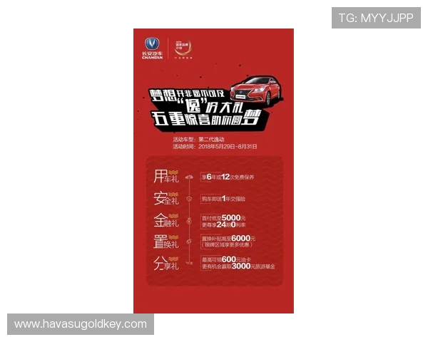 买球赛投注平台有哪些优质选择，帮助用户轻松实现赛事投注梦想