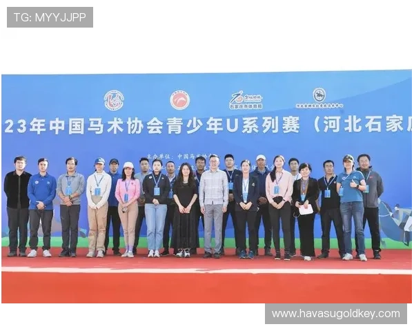 u球体育官网网页版官方平台,详细介绍注册流程、账号安全保障及最新赛事资讯 u球体育官网网页版官方平台,详细介绍注册流程、账号安全保障及最新赛事资讯