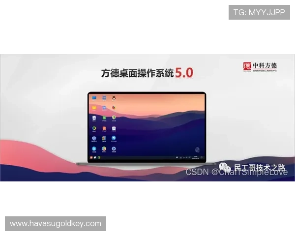 博亚体育官方app测试评价:界面设计是否符合用户审美与操作习惯的深入分析 博亚体育官方app测试评价:界面设计是否符合用户审美与操作习惯的深入分析