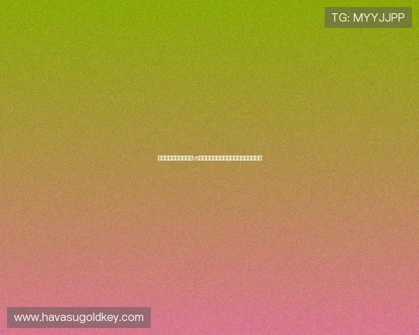 海外球迷必看:西班牙vs沙特世界杯比赛在线观看攻略与注意事项